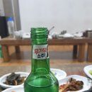 200329. 경남 거제도 고현동 맛집탐방 이미지