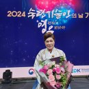 도미솔식품 이미지