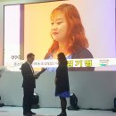 대한식품 이미지