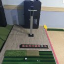 프렌즈스크린 온산점 이미지