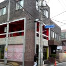 팽성보건지소 이미지