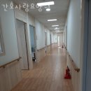 간호사랑요양원 이미지
