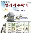 버드내도서관 이미지