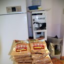 초지경로당 이미지