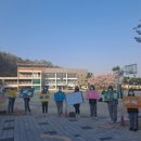 경혜여자중학교 이미지