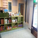 꾸나펜션 이미지