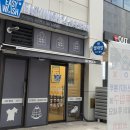이지워시셀프빨래방청라시티
