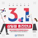 연세이음치과의원 이미지