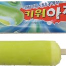 치치 금정역점 이미지