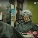 쥬리네미용실