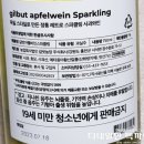 도수농장 이미지