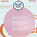 글로어 외대점 | 글로어도넛 외대점 내돈내산 리뷰☝️