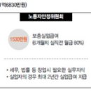 데브크로나 이미지