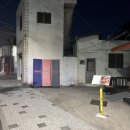 대전 태평동 새로 오픈한 신상 카페 노프레임커피 추천 후기