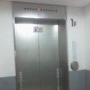 롯데쇼핑(주)포항점