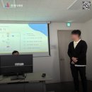 한국기업교육원 이미지