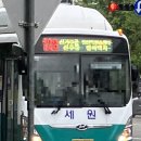 2020-주128 이미지