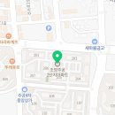 속초조양공인중개사사무소 이미지