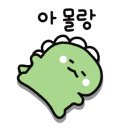 다윤마트 이미지