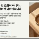 성진 행정사사무소 이미지