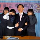 범물중학교 이미지