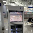 시내바이오 | 김해공항 이용후기 / 바이오 등록 / 면세점 / 맥주전문점 등등