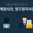 조마루로311번길 이미지