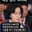 국군양주병원 이미지