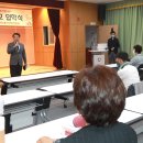 퇴직자지원센터 이미지