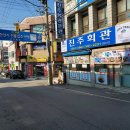 성환11길 이미지