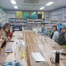 평화종합사회복지관