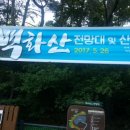 대길테크
