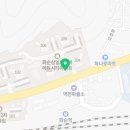 삼일파라뷰에듀시티(상가) 이미지