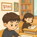 솔가람어린이집 이미지