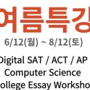 알티에스 에듀