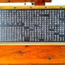 각남면사무소 이미지