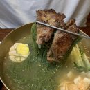 생삼겹천하 이미지