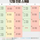 성모채움정신건강의학과의원 네이버블로그