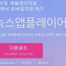행PC 이미지