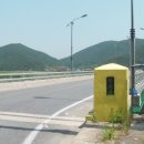 적교식당 이미지