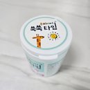 우리아이쑥쑥타임 어린이영양캔디 머거보니 간식!