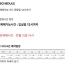 가을노을C 이미지