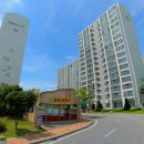 우미5차아파트 입구 네이버블로그