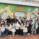 전라남도장흥교육지원청 이미지