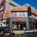 으뜸50안경평택점 이미지