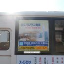 가나안광고기획
