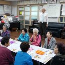 복사골경로당 이미지