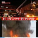 장성병원 이미지