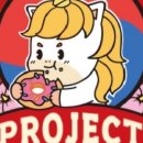 프로젝트서울