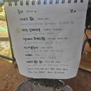 삐에드라 이미지